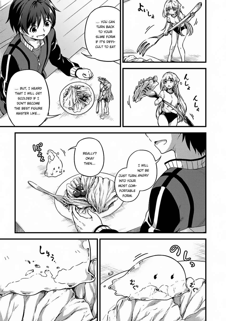 Page 16 Chapter 6 My Room is a Dungeon Rest Stop