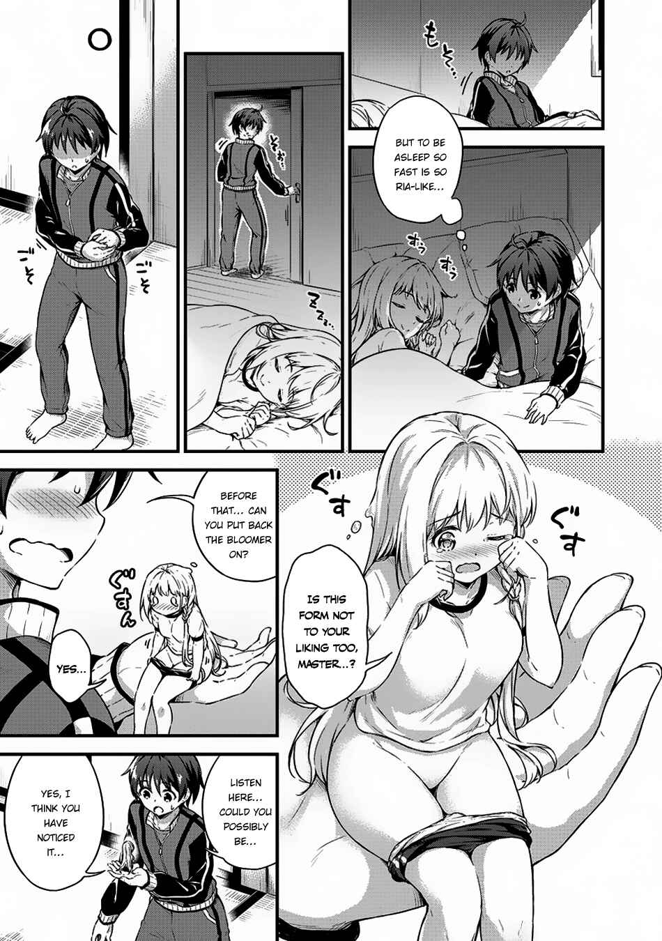 Page 6 Chapter 6 My Room is a Dungeon Rest Stop