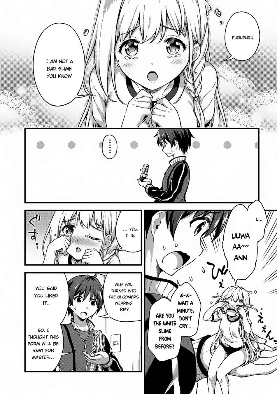Page 7 Chapter 6 My Room is a Dungeon Rest Stop