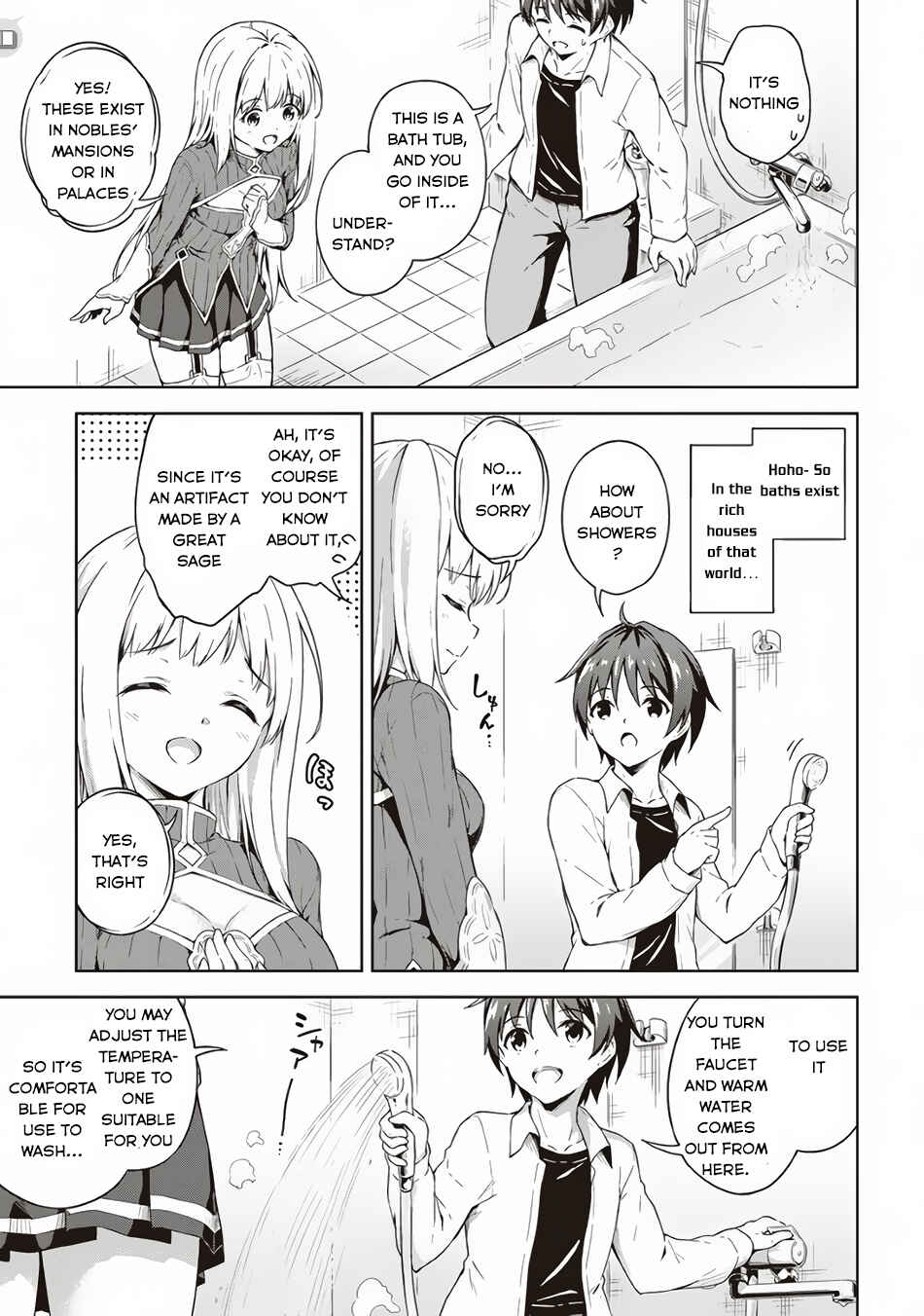 Page 14 Chapter 2 My Room is a Dungeon Rest Stop