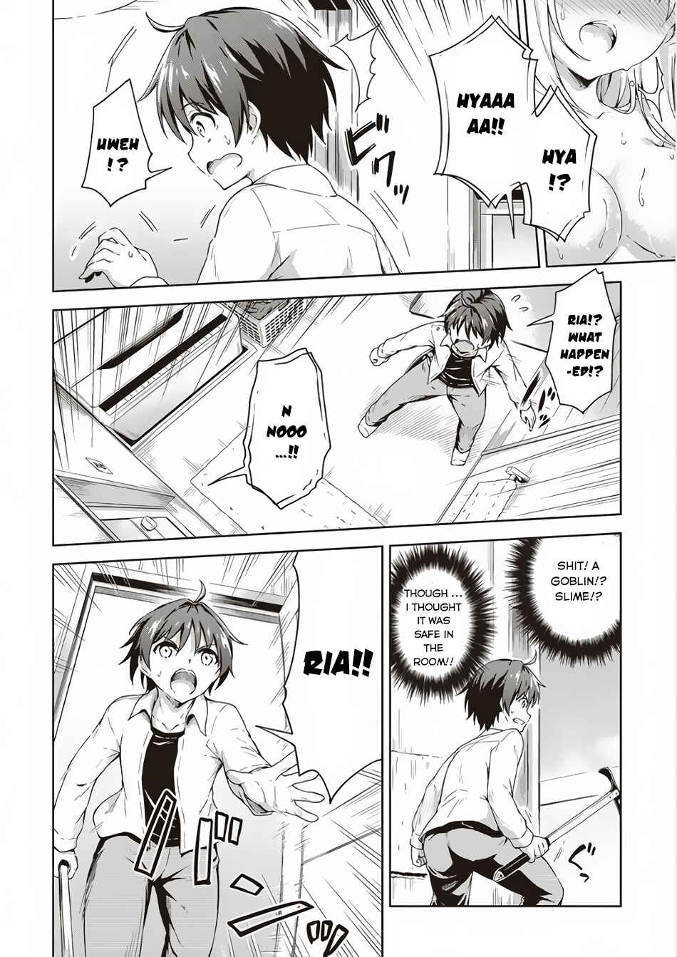Page 19 Chapter 2 My Room is a Dungeon Rest Stop
