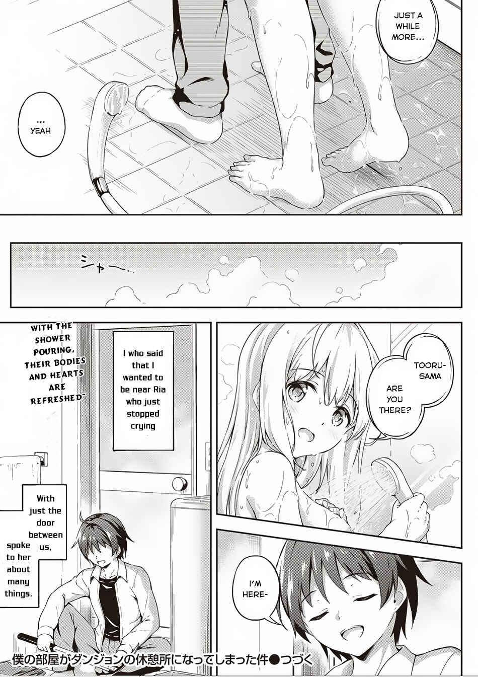 Page 24 Chapter 2 My Room is a Dungeon Rest Stop