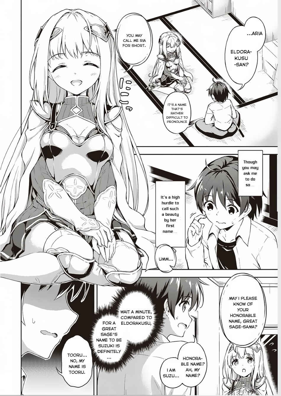 Page 3 Chapter 2 My Room is a Dungeon Rest Stop