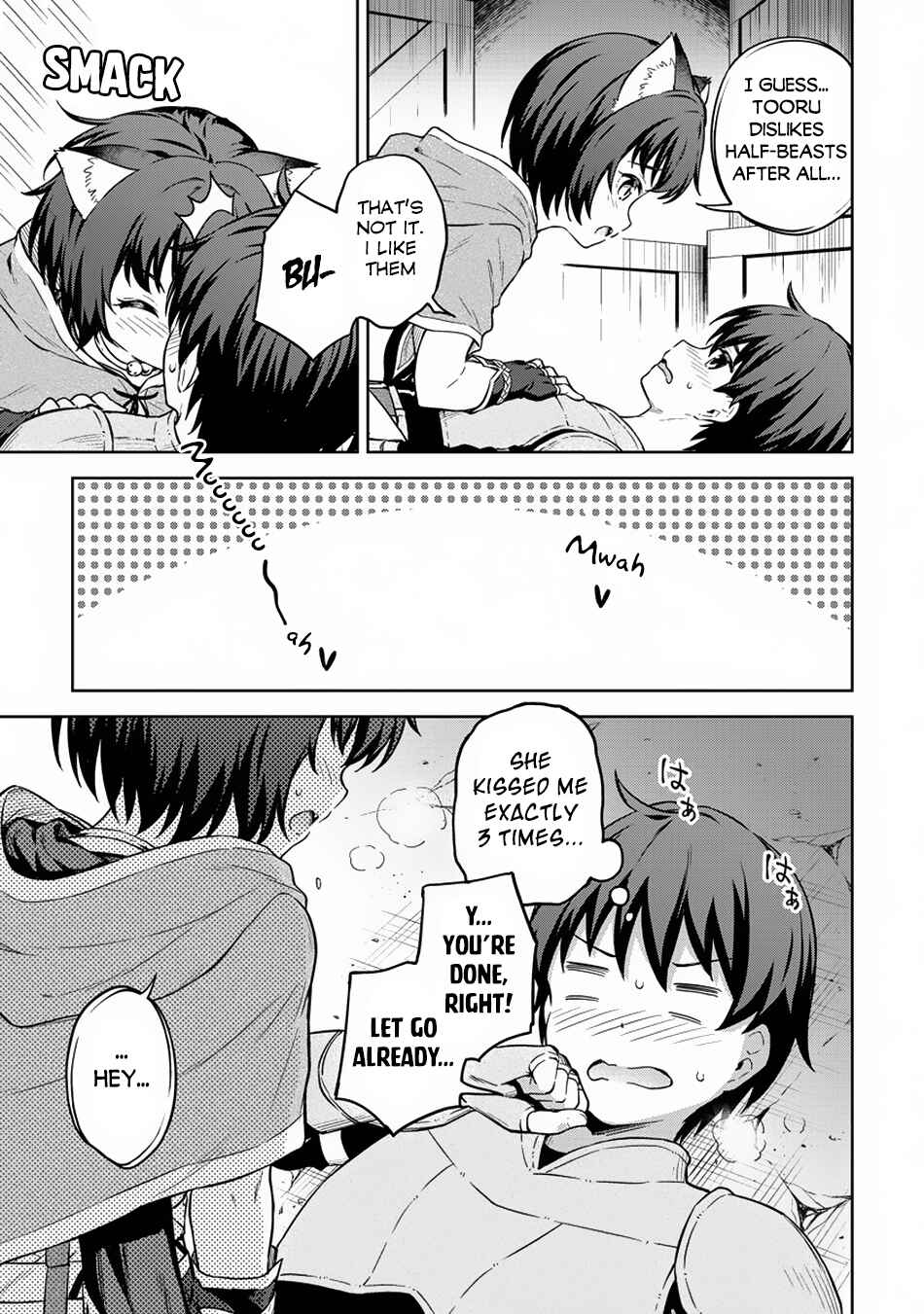 Page 20 Chapter 24 My Room is a Dungeon Rest Stop