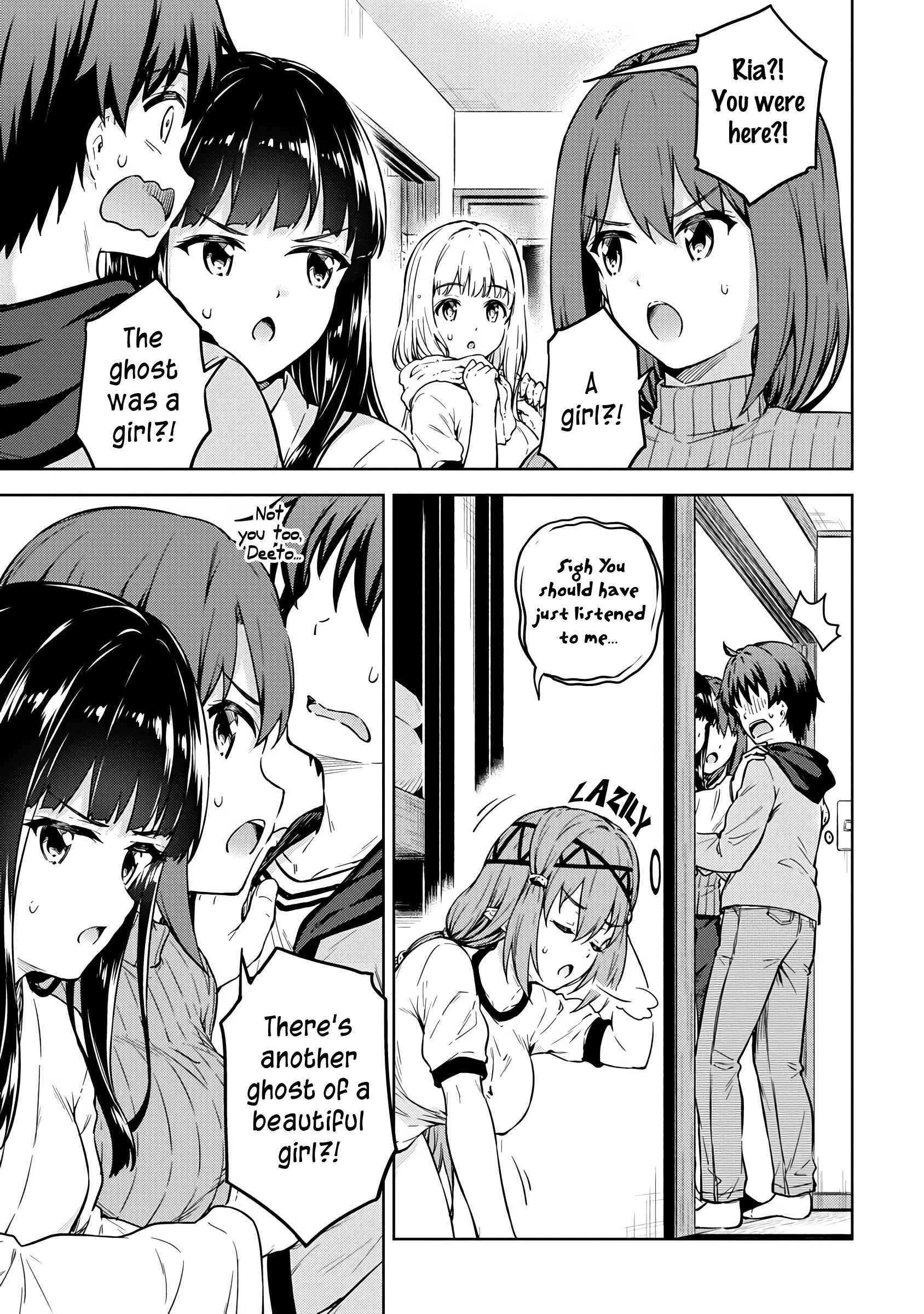 Page 12 Chapter 31 My Room is a Dungeon Rest Stop