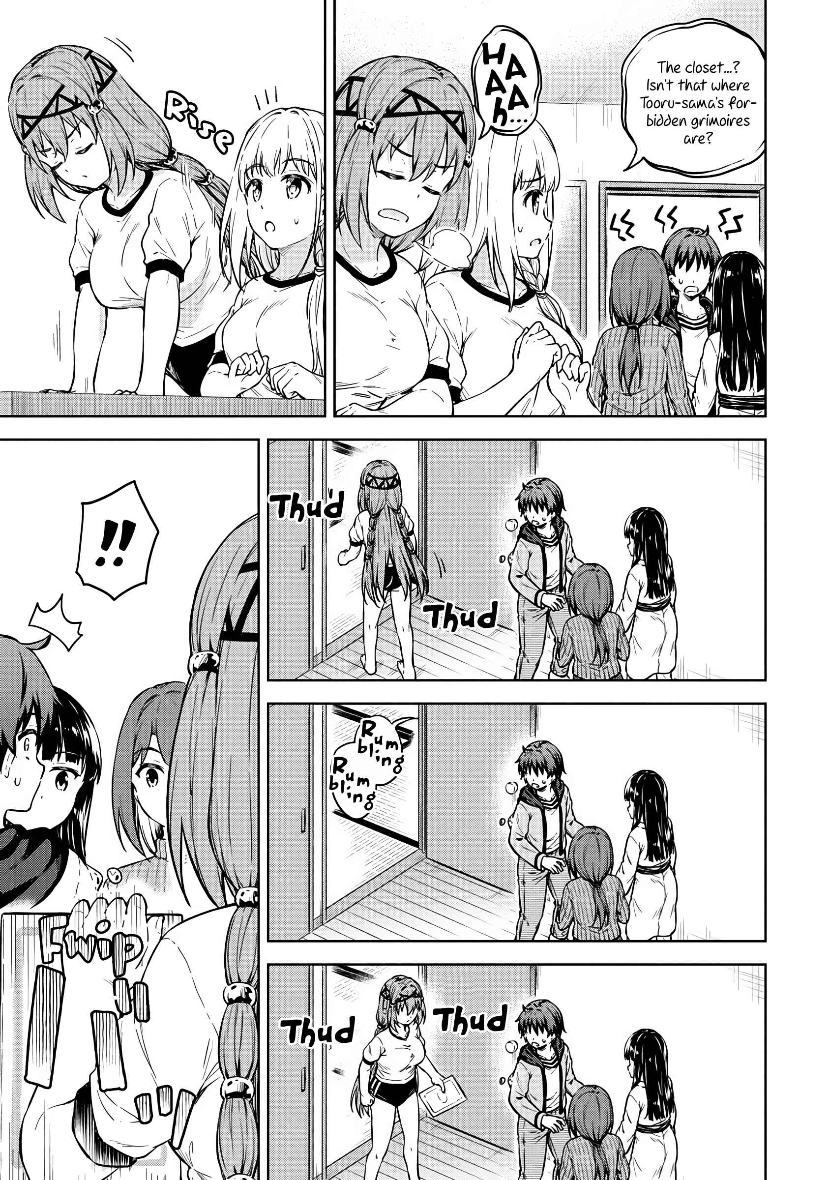 Page 16 Chapter 31 My Room is a Dungeon Rest Stop
