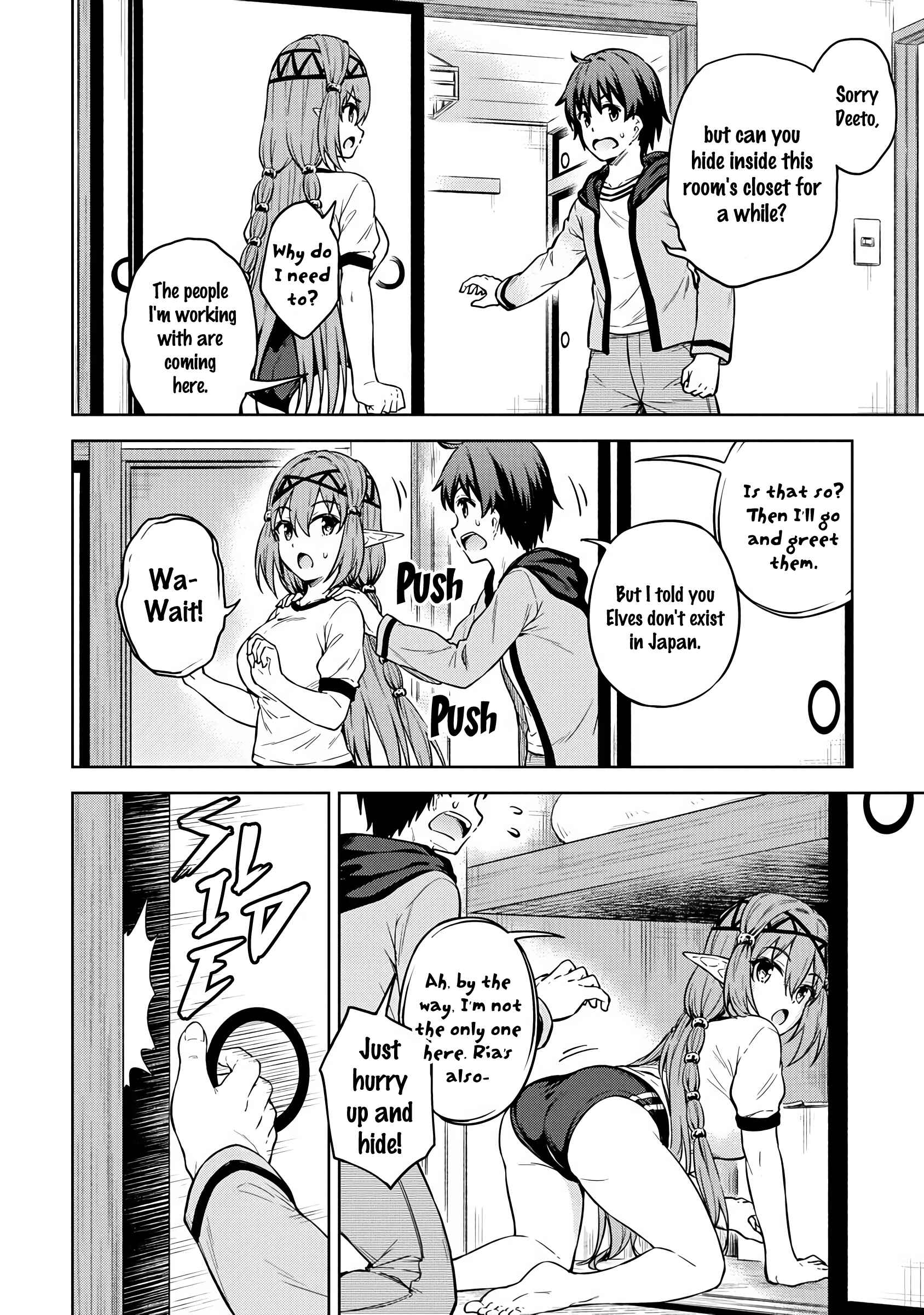 Page 7 Chapter 31 My Room is a Dungeon Rest Stop