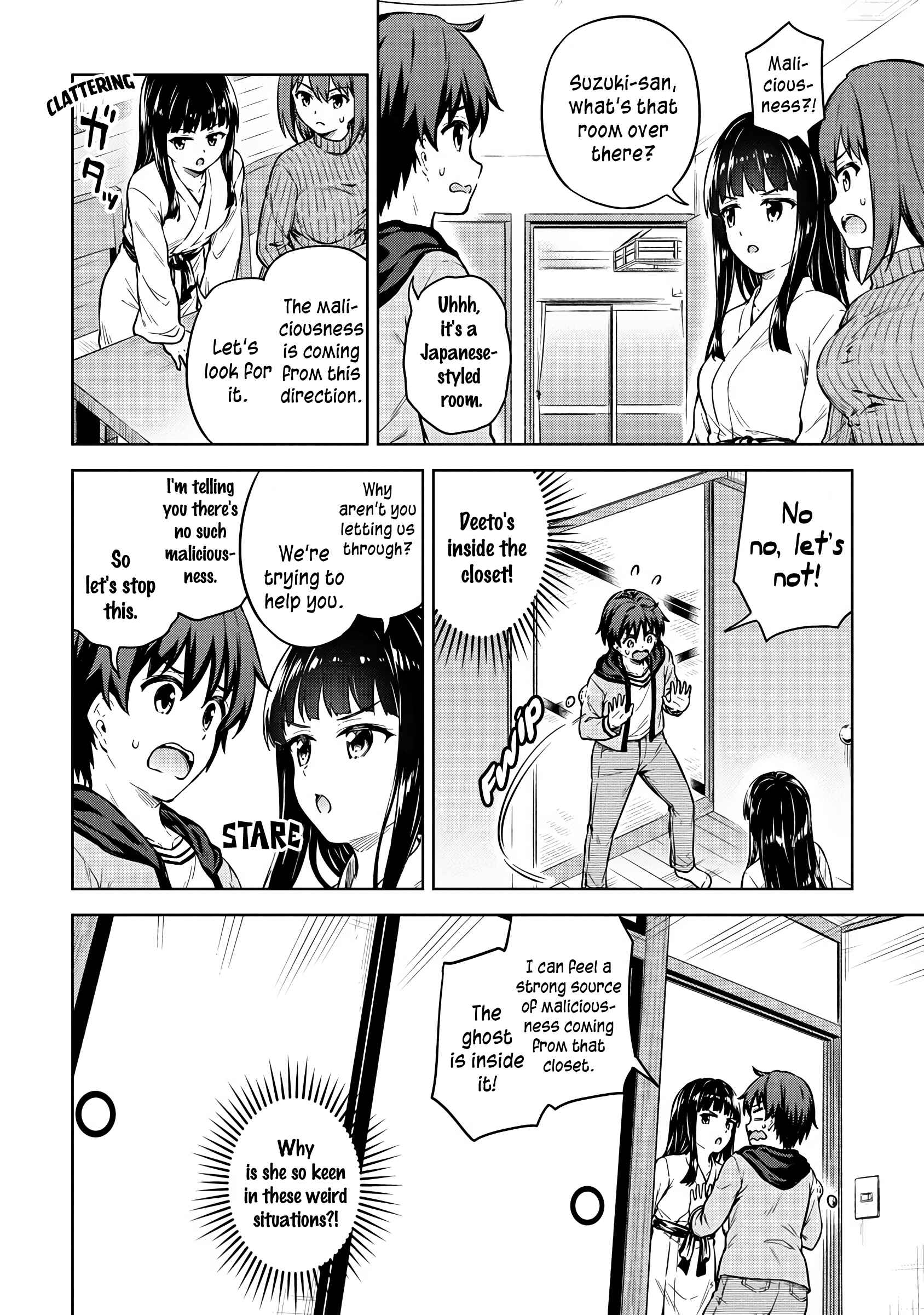 Page 9 Chapter 31 My Room is a Dungeon Rest Stop