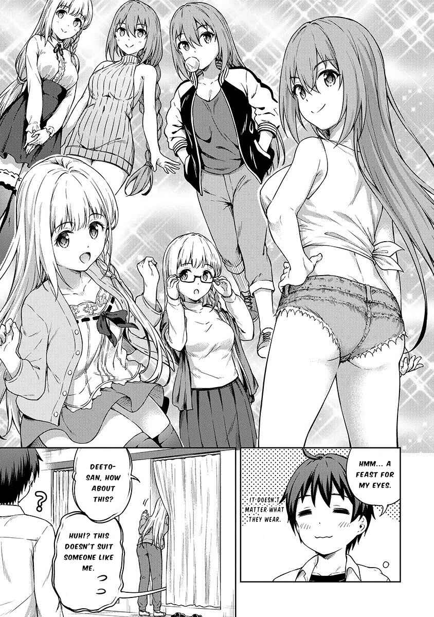 Page 13 Chapter 21 My Room is a Dungeon Rest Stop