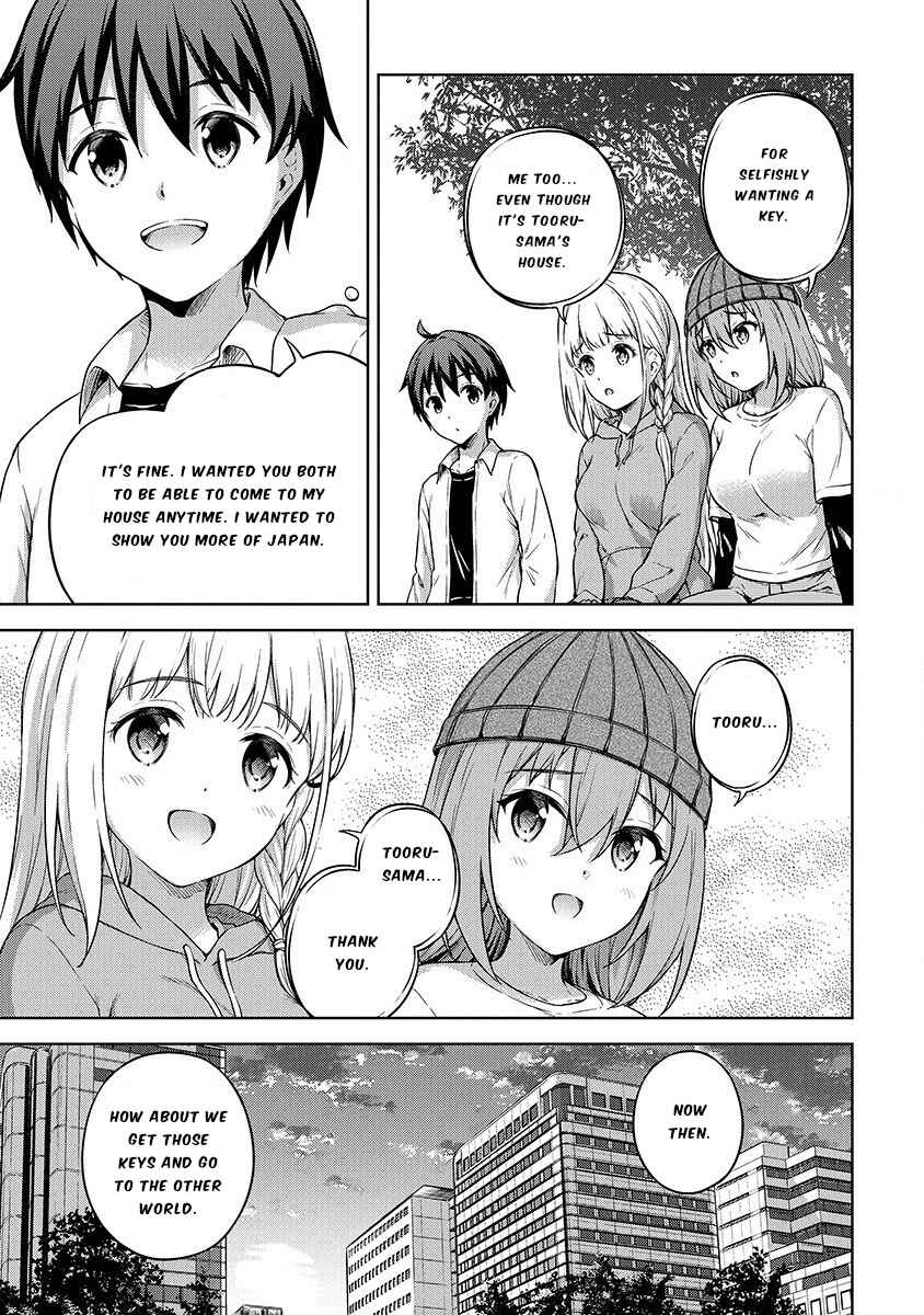 Page 19 Chapter 21 My Room is a Dungeon Rest Stop