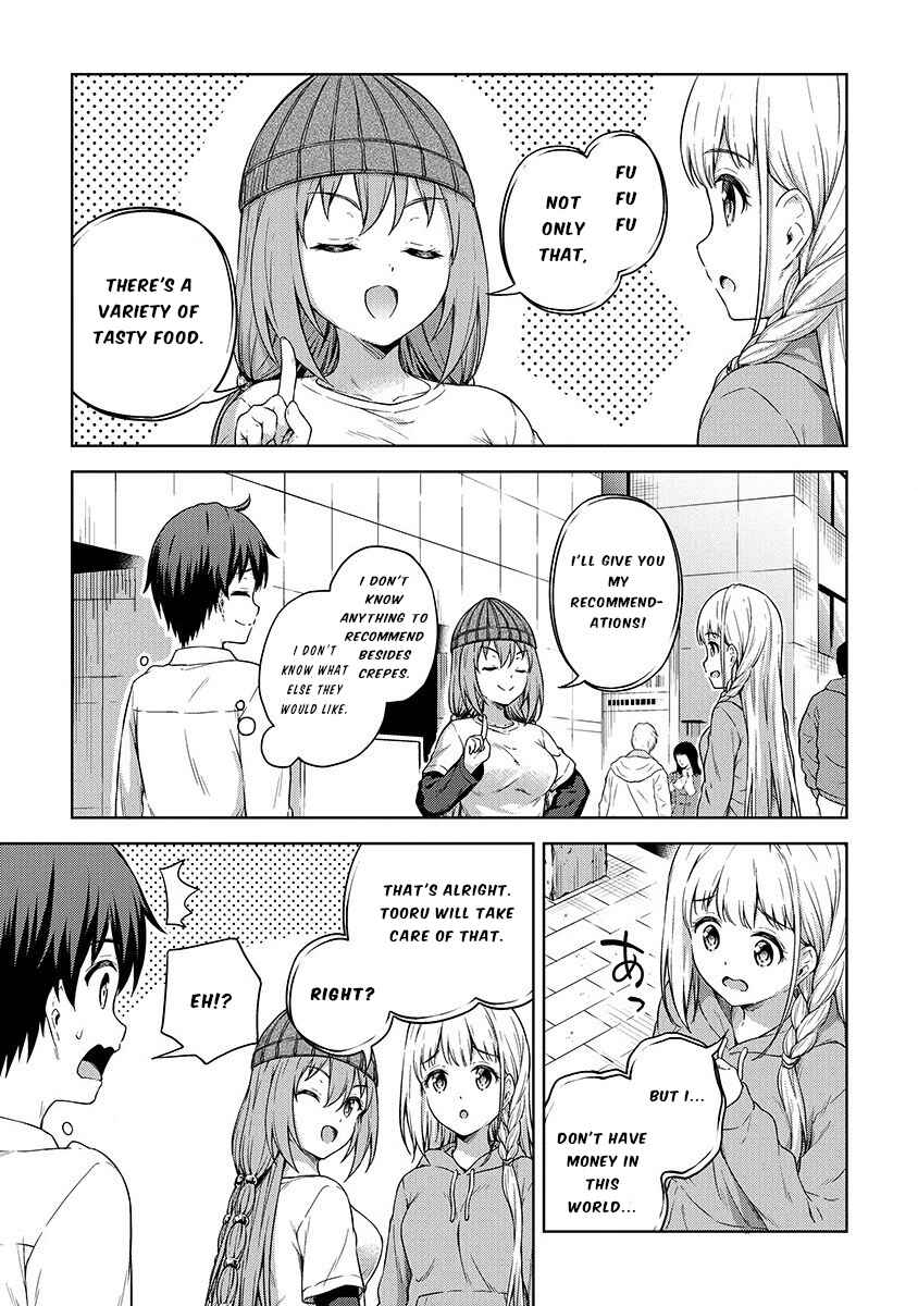 Page 7 Chapter 21 My Room is a Dungeon Rest Stop