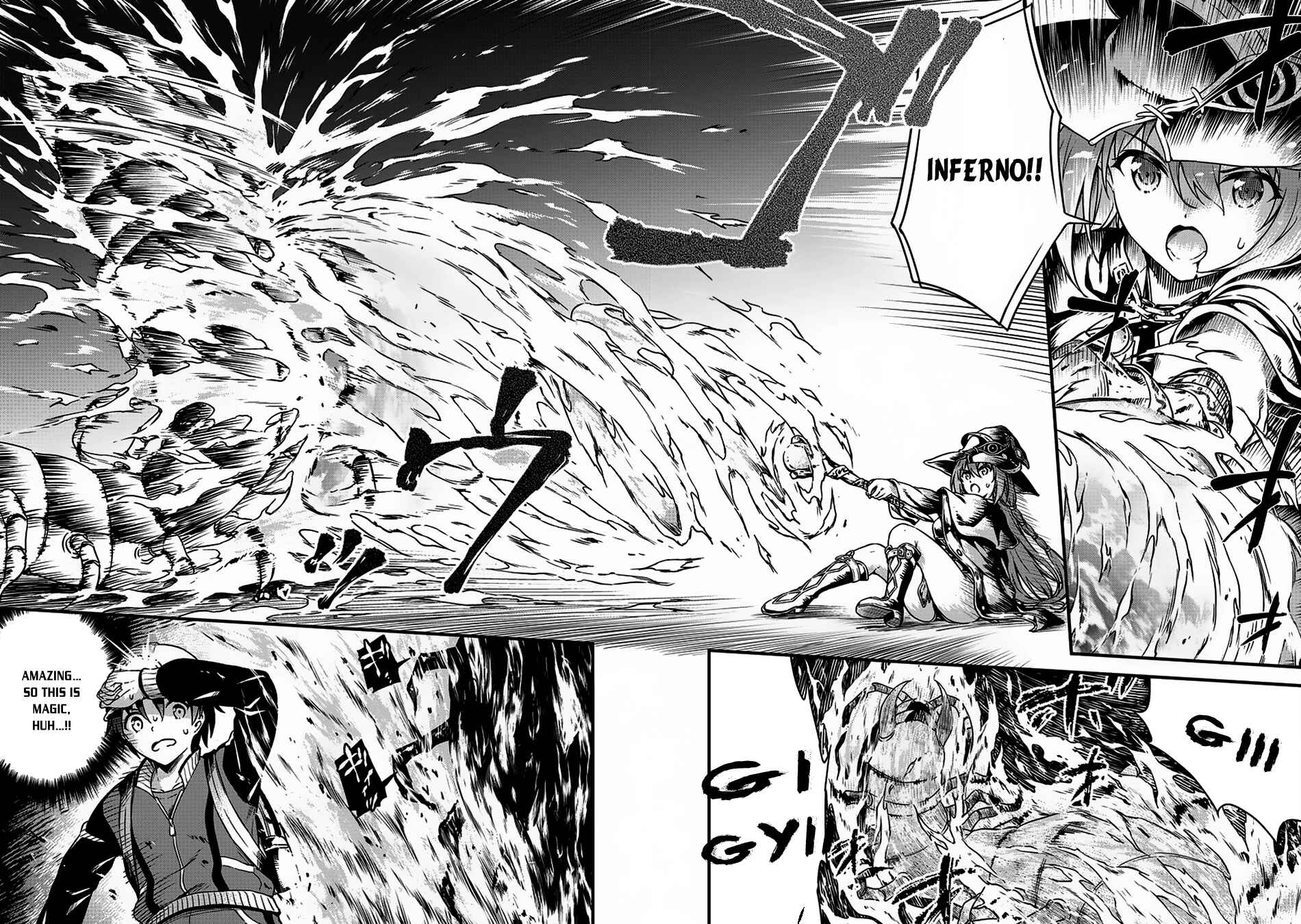 Page 13 Chapter 8 My Room is a Dungeon Rest Stop