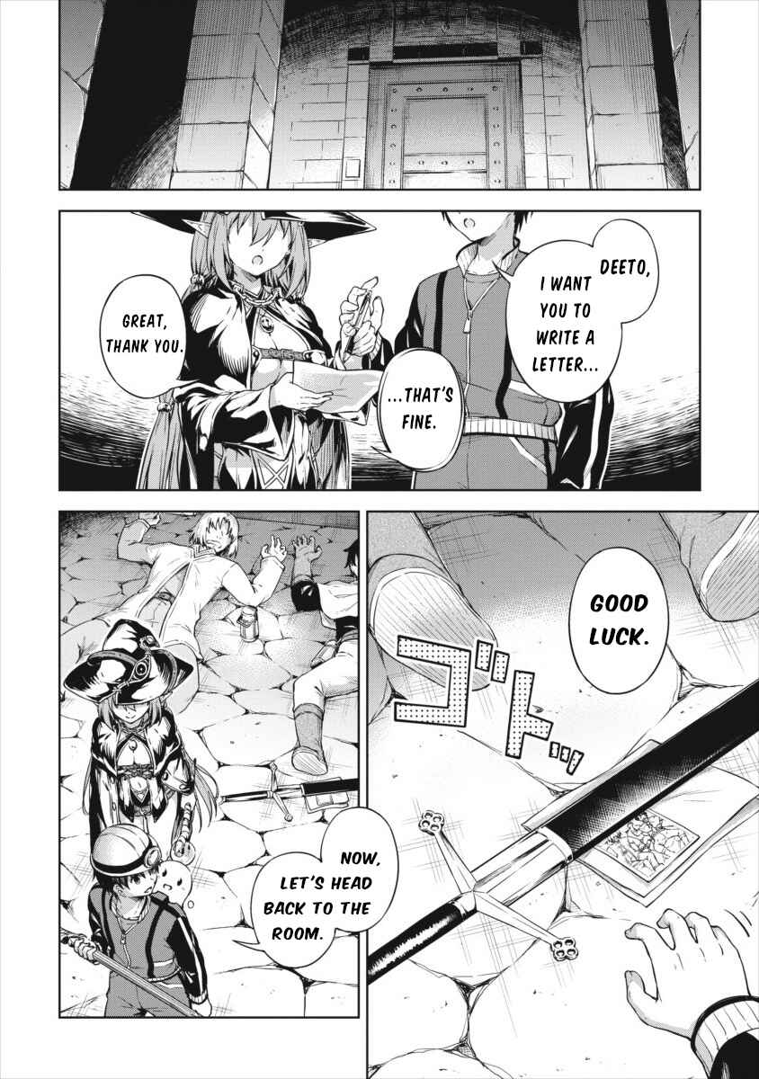 Page 14 Chapter 19 My Room is a Dungeon Rest Stop