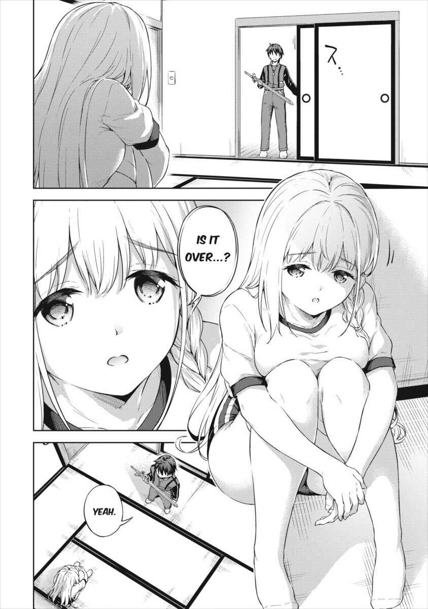 Page 16 Chapter 19 My Room is a Dungeon Rest Stop