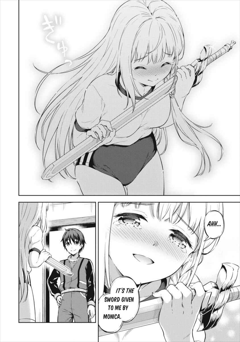 Page 18 Chapter 19 My Room is a Dungeon Rest Stop