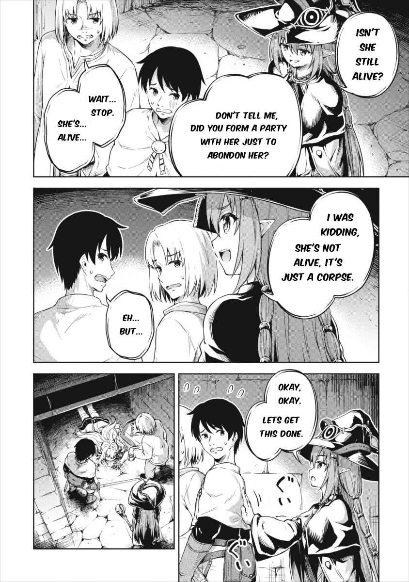 Page 2 Chapter 19 My Room is a Dungeon Rest Stop