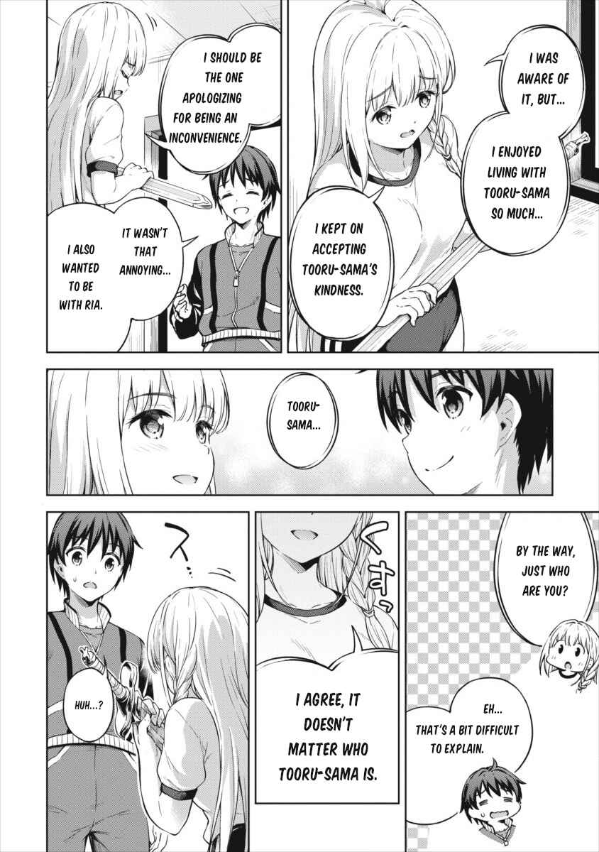 Page 22 Chapter 19 My Room is a Dungeon Rest Stop