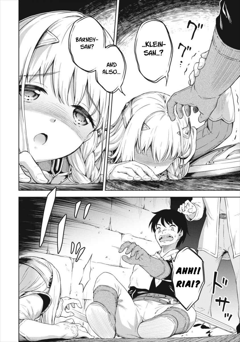 Page 4 Chapter 19 My Room is a Dungeon Rest Stop