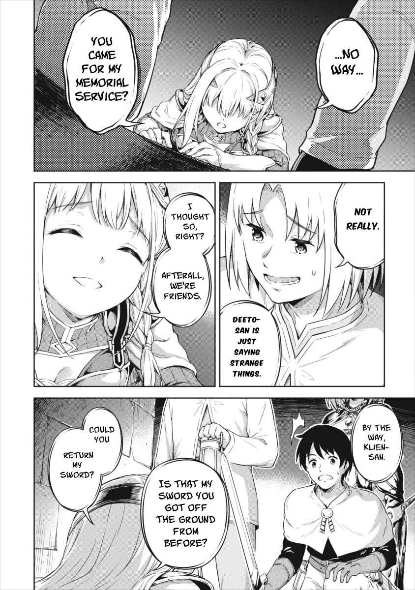 Page 6 Chapter 19 My Room is a Dungeon Rest Stop