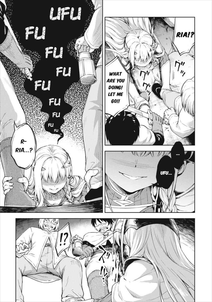 Page 9 Chapter 19 My Room is a Dungeon Rest Stop