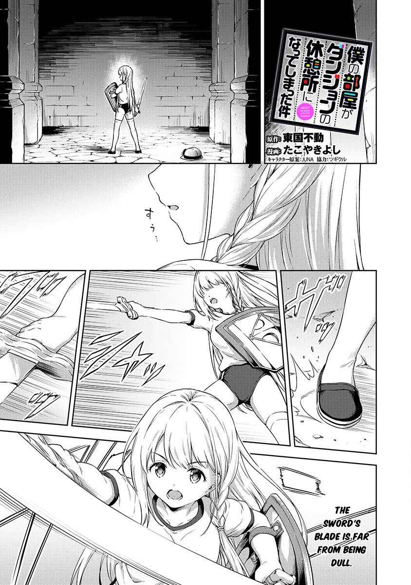 Page 1 Chapter 20 My Room is a Dungeon Rest Stop