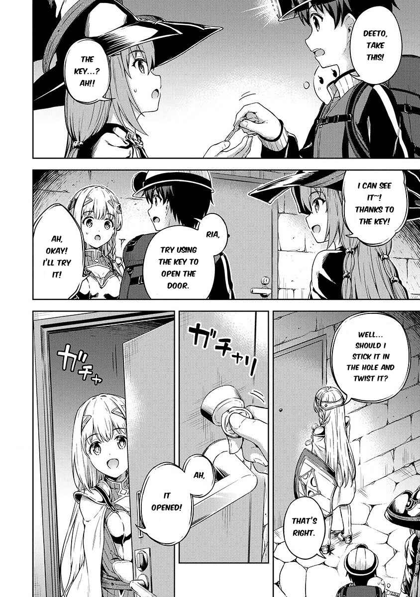 Page 12 Chapter 20 My Room is a Dungeon Rest Stop