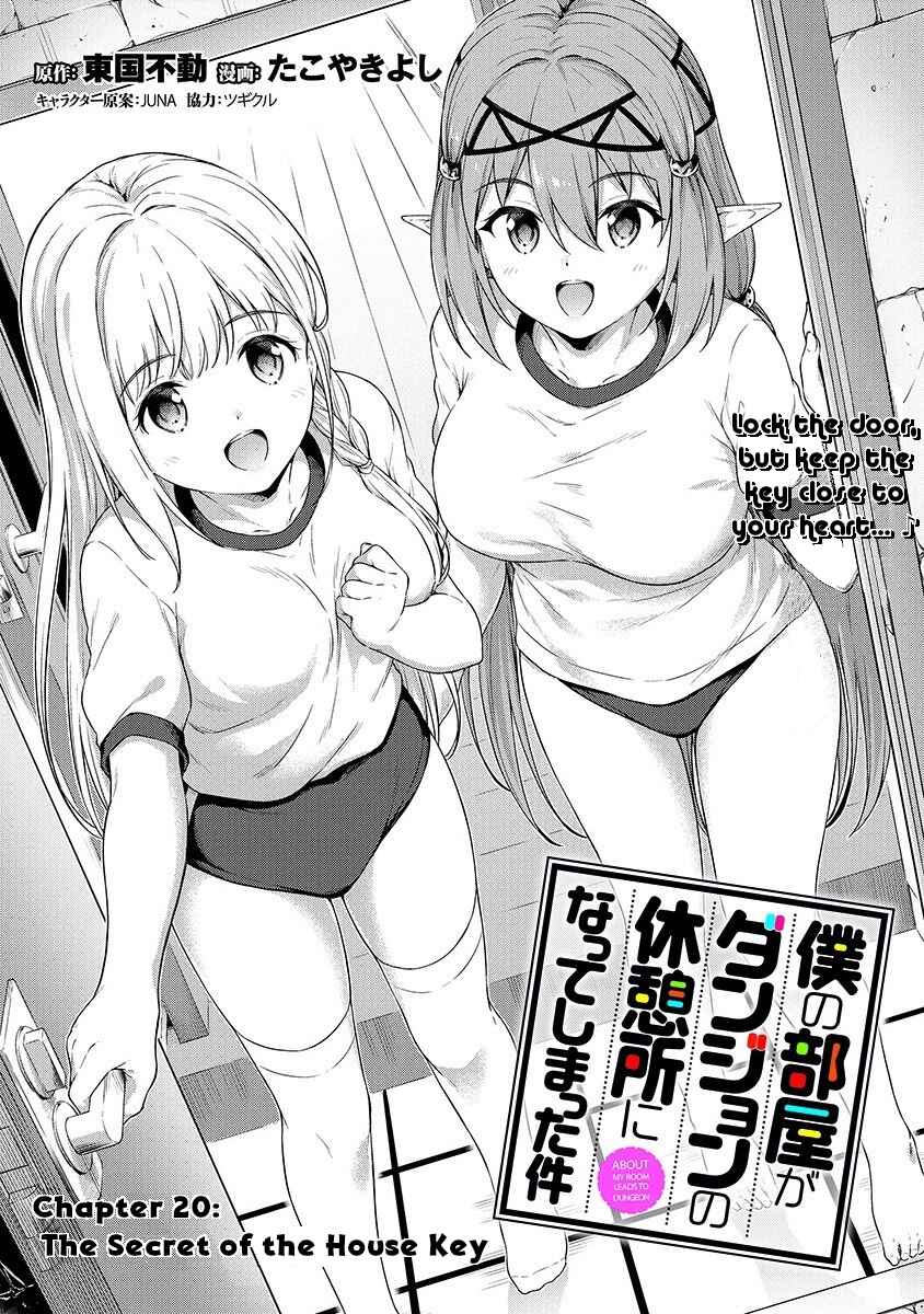 Page 3 Chapter 20 My Room is a Dungeon Rest Stop