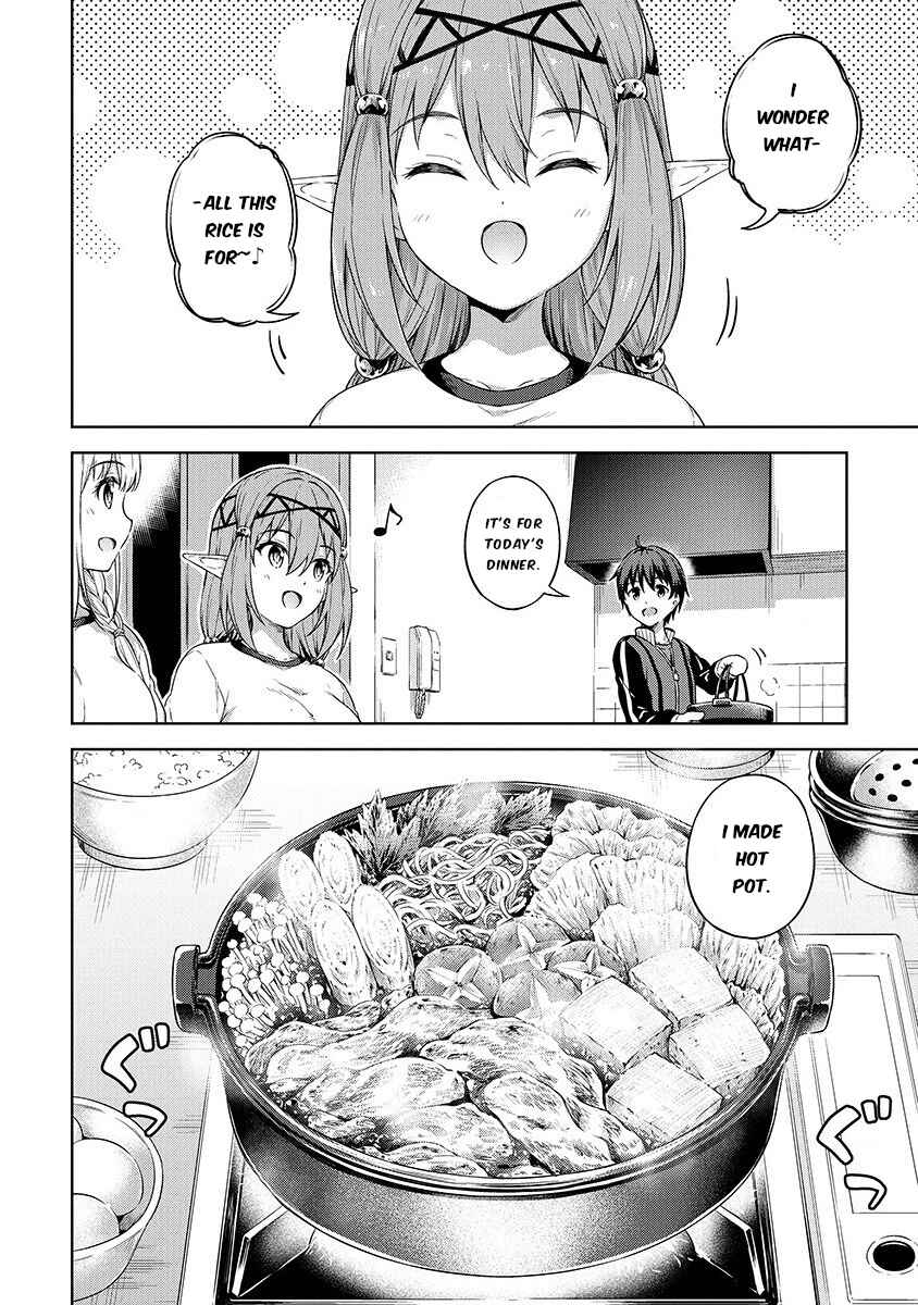Page 4 Chapter 20 My Room is a Dungeon Rest Stop