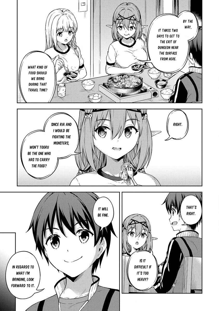 Page 7 Chapter 20 My Room is a Dungeon Rest Stop