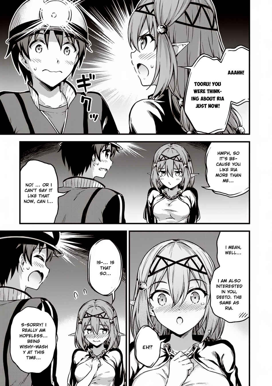 Page 24 Chapter 10 My Room is a Dungeon Rest Stop