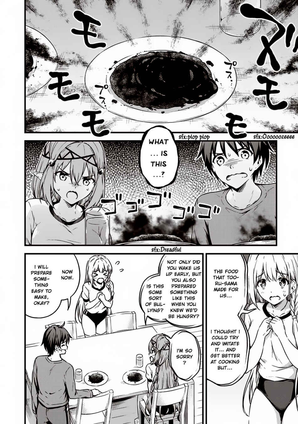 Page 5 Chapter 10 My Room is a Dungeon Rest Stop