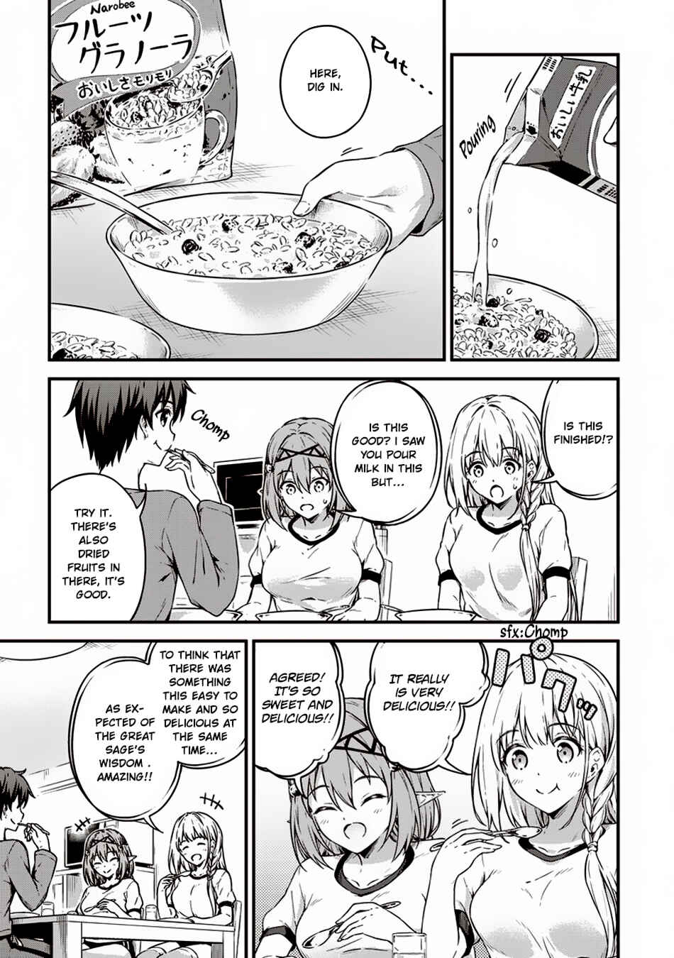 Page 6 Chapter 10 My Room is a Dungeon Rest Stop