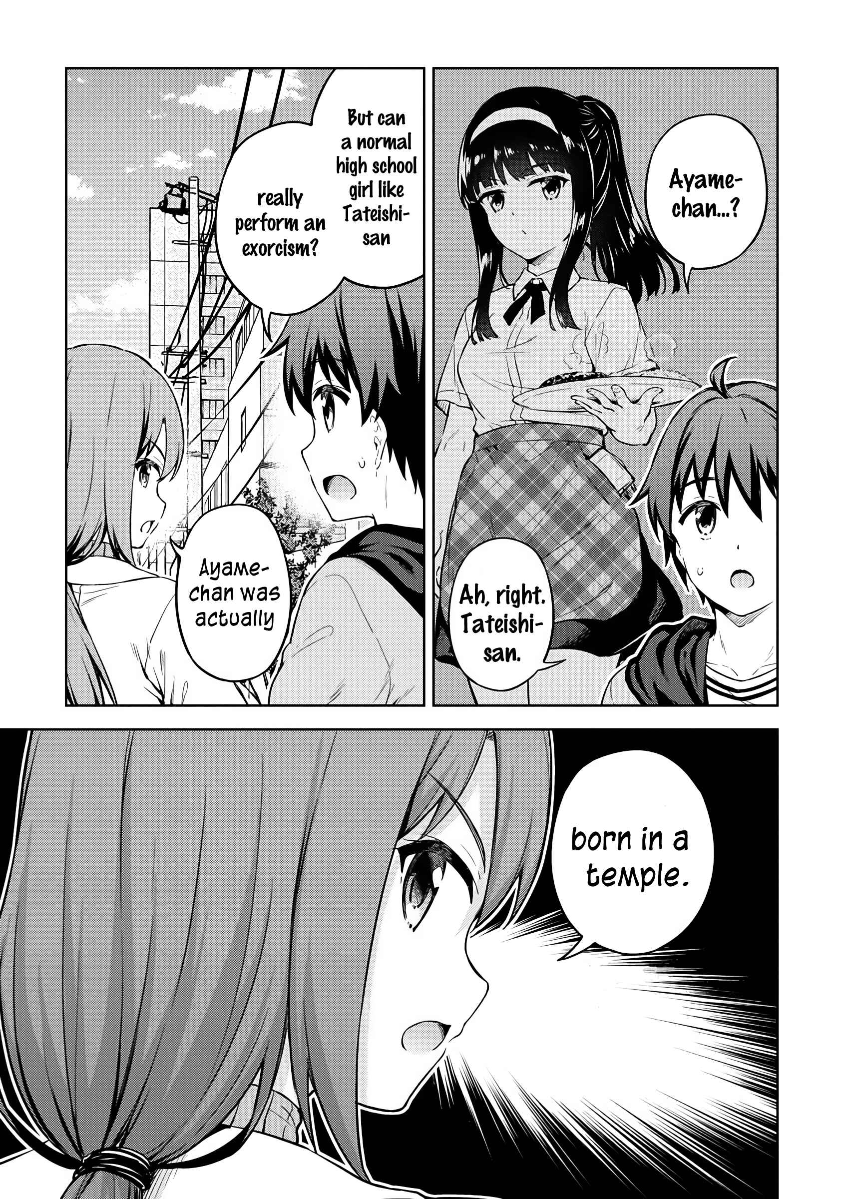 Page 12 Chapter 30 My Room is a Dungeon Rest Stop