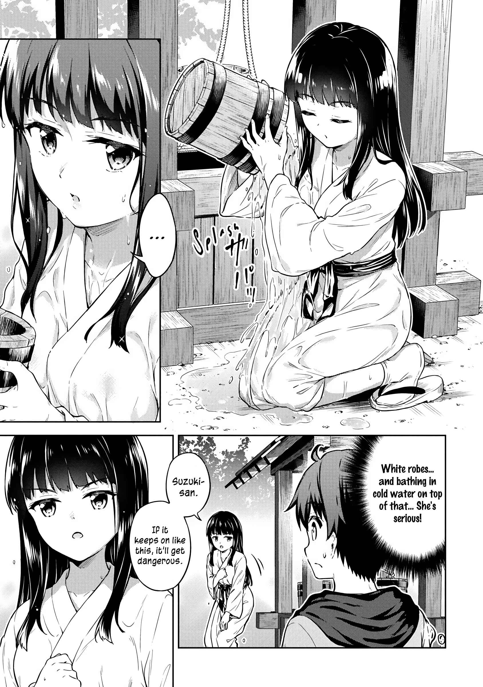 Page 14 Chapter 30 My Room is a Dungeon Rest Stop