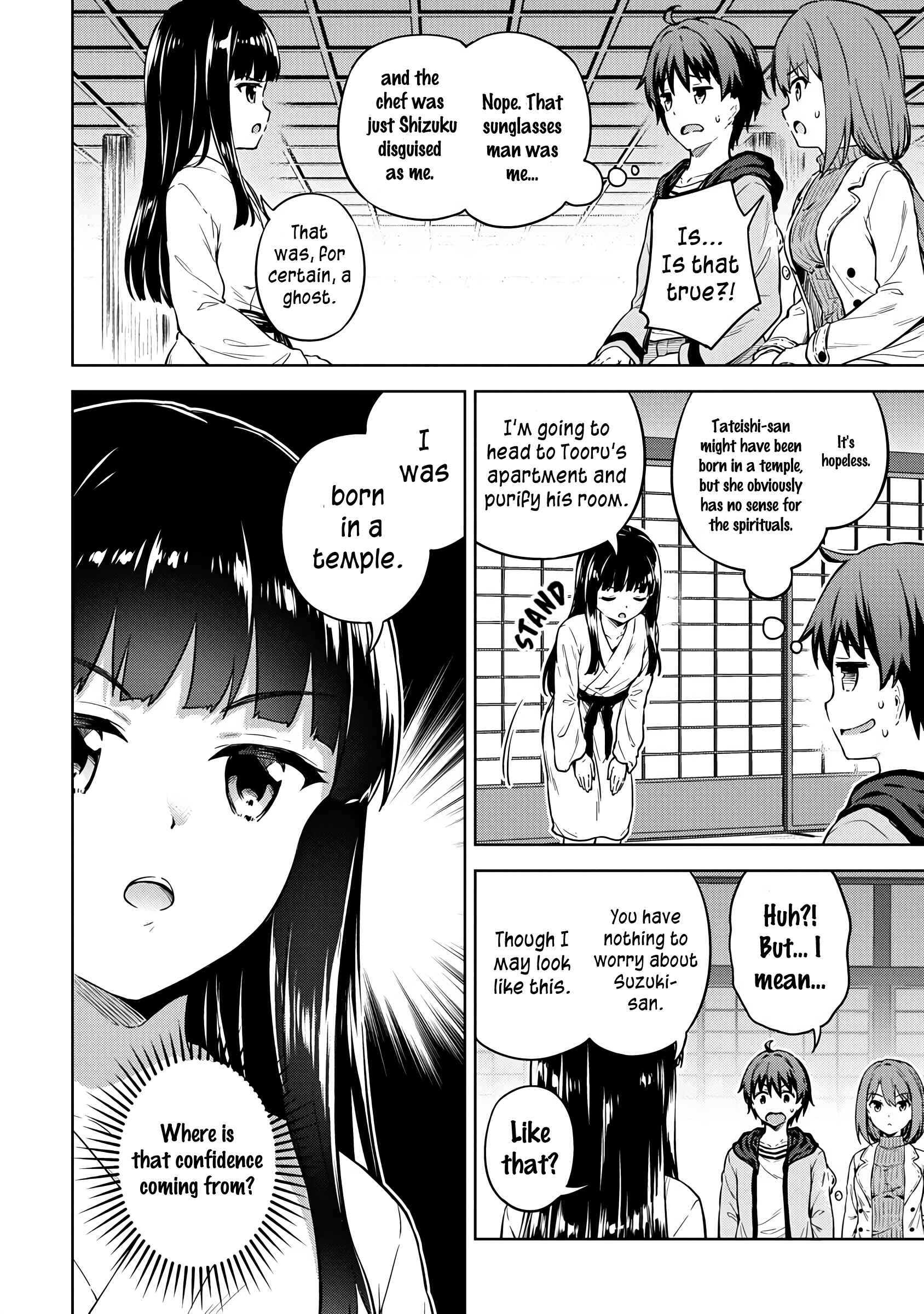 Page 17 Chapter 30 My Room is a Dungeon Rest Stop
