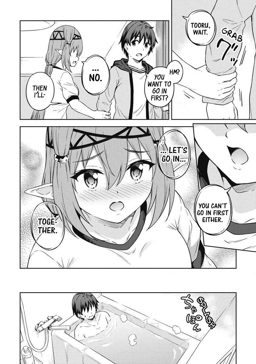 Page 13 Chapter 38 My Room is a Dungeon Rest Stop