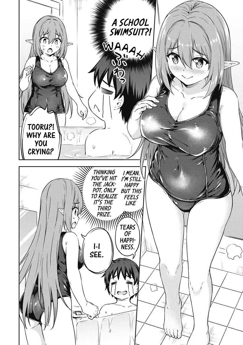 Page 15 Chapter 38 My Room is a Dungeon Rest Stop