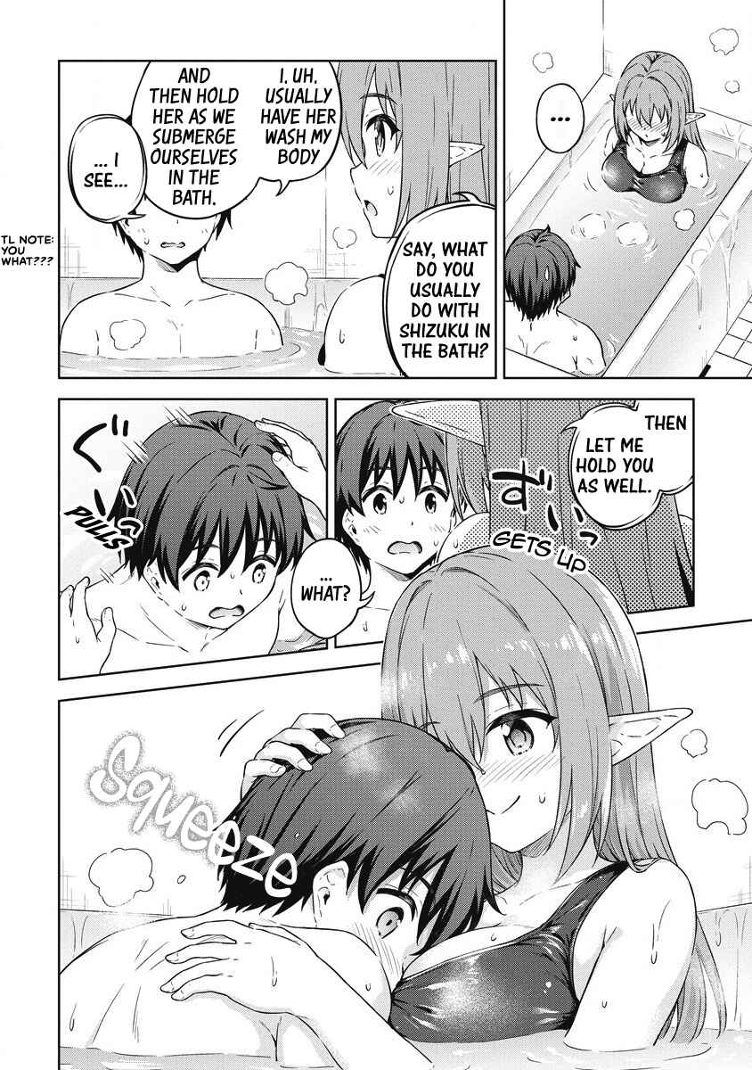 Page 17 Chapter 38 My Room is a Dungeon Rest Stop