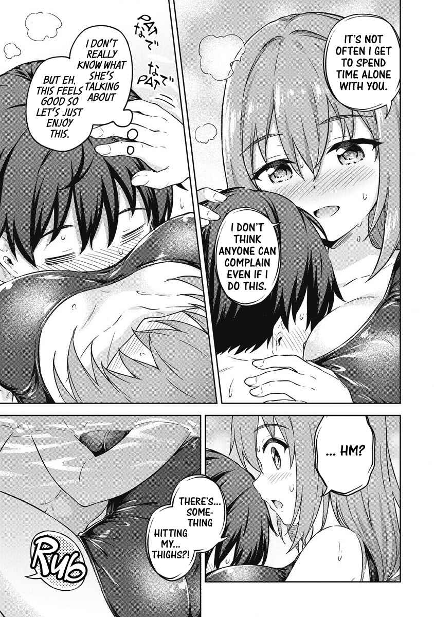 Page 18 Chapter 38 My Room is a Dungeon Rest Stop