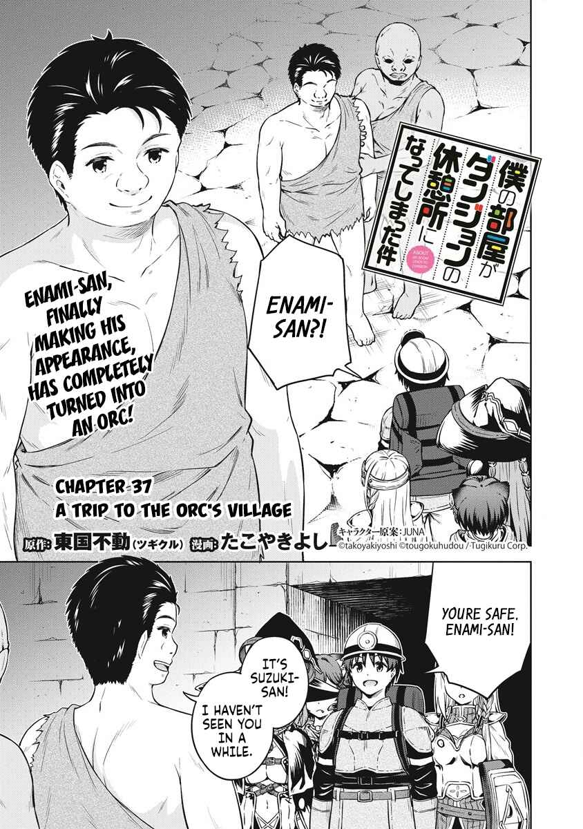 Page 2 Chapter 37 My Room is a Dungeon Rest Stop