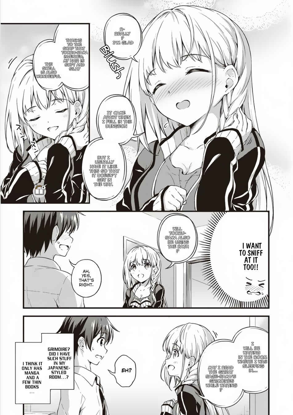 Page 12 Chapter 3 My Room is a Dungeon Rest Stop
