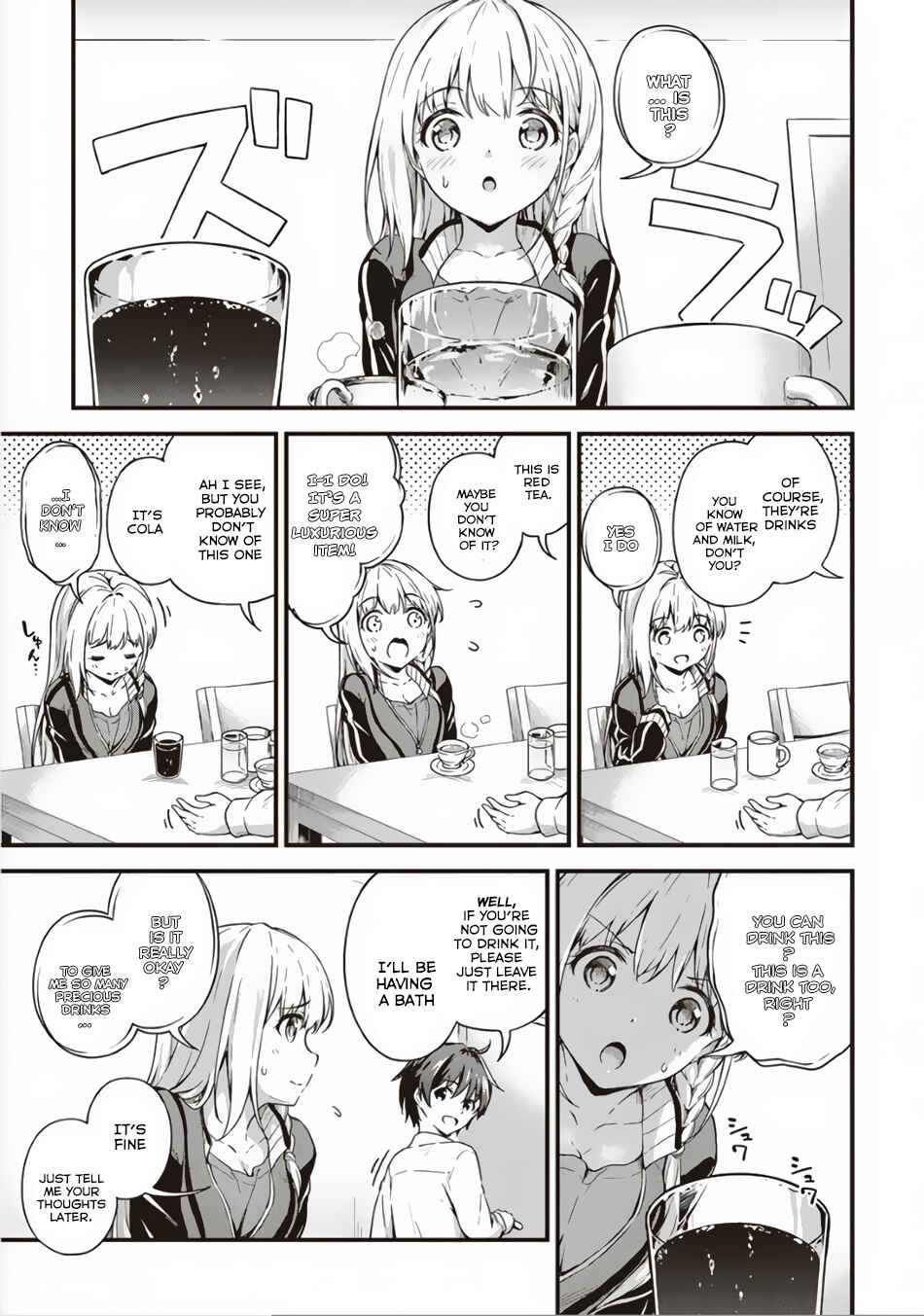 Page 16 Chapter 3 My Room is a Dungeon Rest Stop