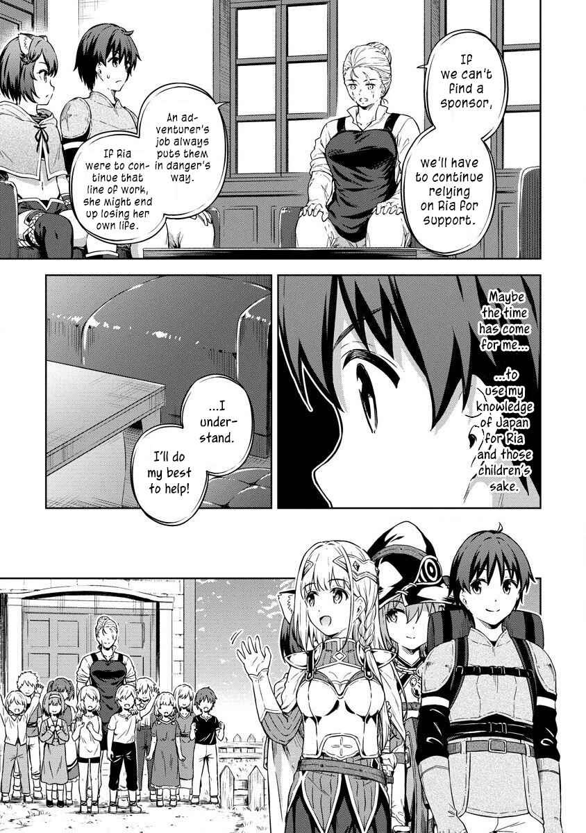 Page 10 Chapter 29 My Room is a Dungeon Rest Stop