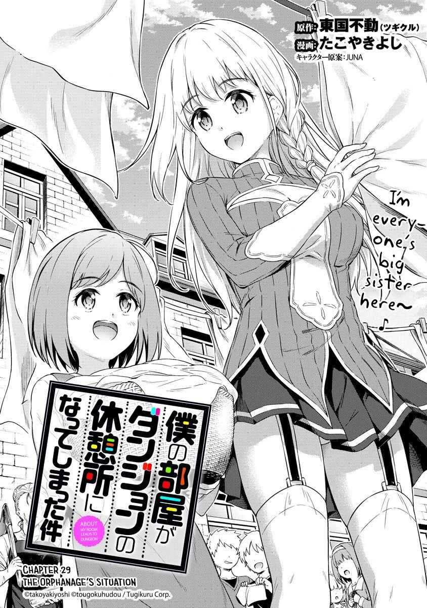 Page 2 Chapter 29 My Room is a Dungeon Rest Stop