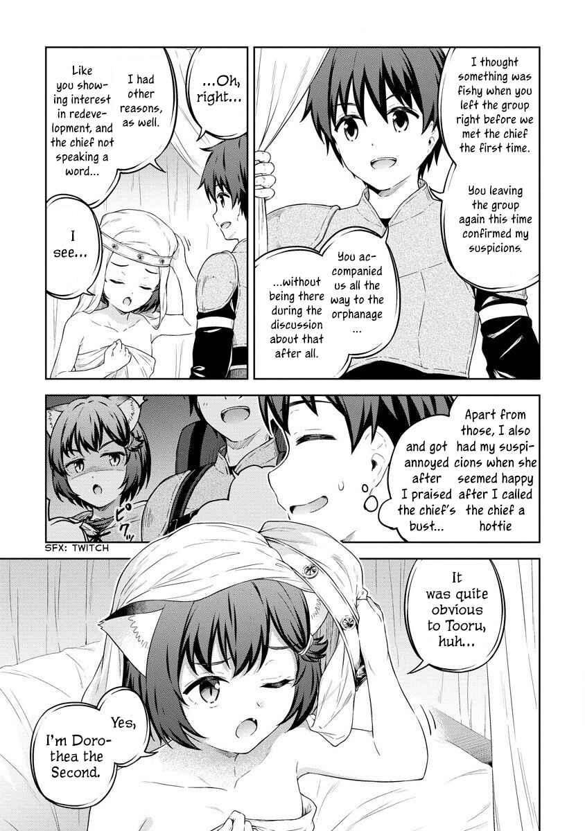 Page 22 Chapter 29 My Room is a Dungeon Rest Stop