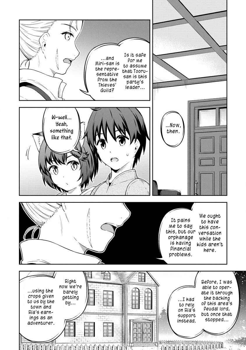 Page 7 Chapter 29 My Room is a Dungeon Rest Stop