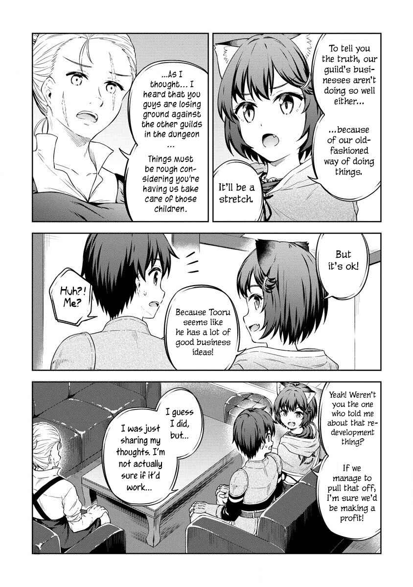 Page 9 Chapter 29 My Room is a Dungeon Rest Stop