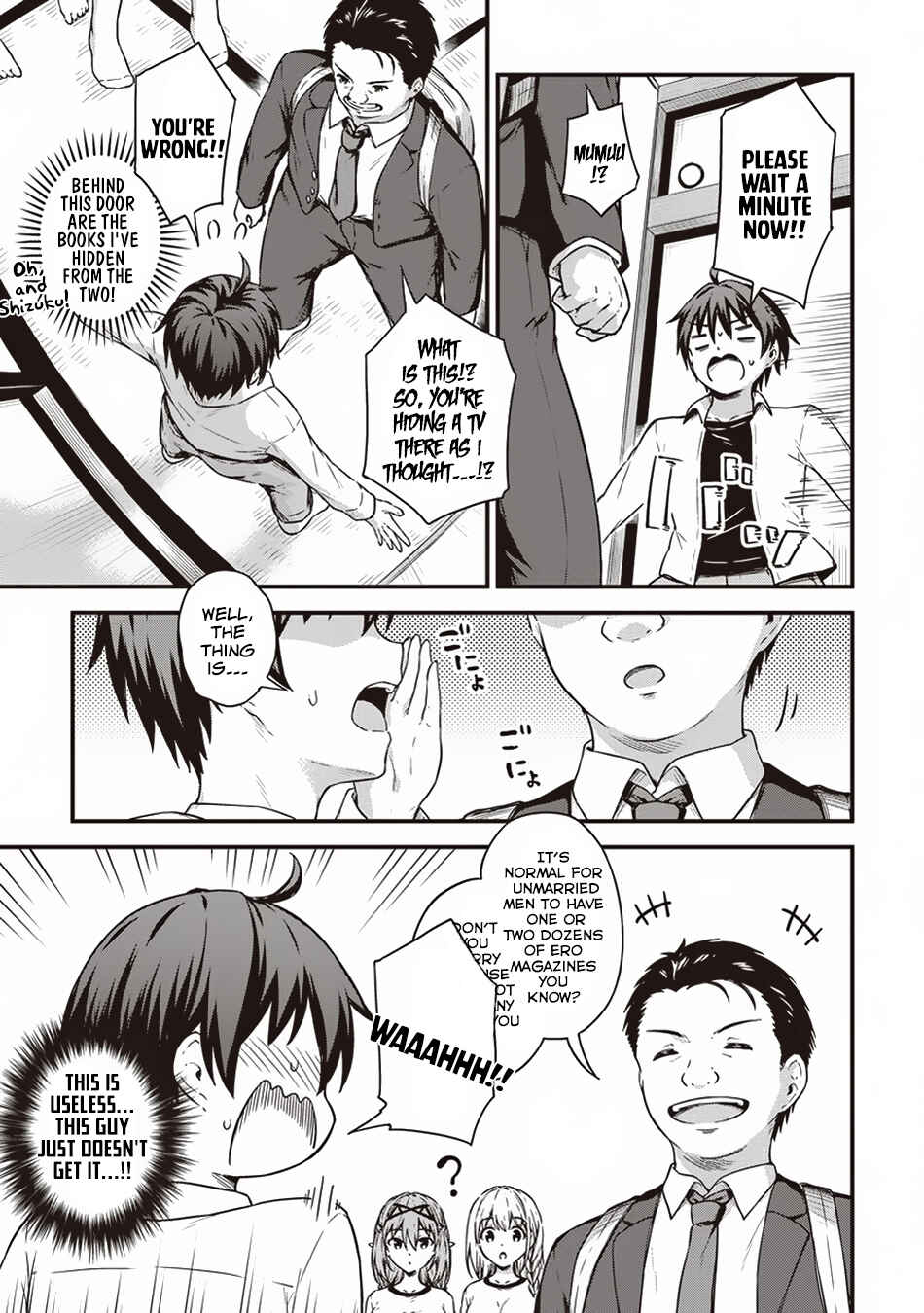 Page 12 Chapter 12 My Room is a Dungeon Rest Stop