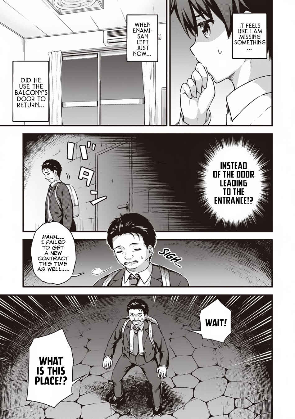 Page 16 Chapter 12 My Room is a Dungeon Rest Stop