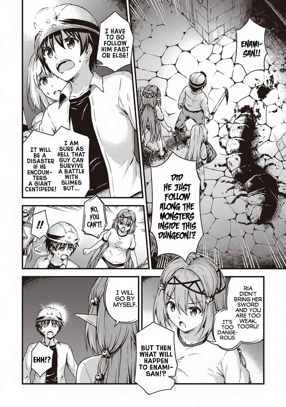 Page 19 Chapter 12 My Room is a Dungeon Rest Stop
